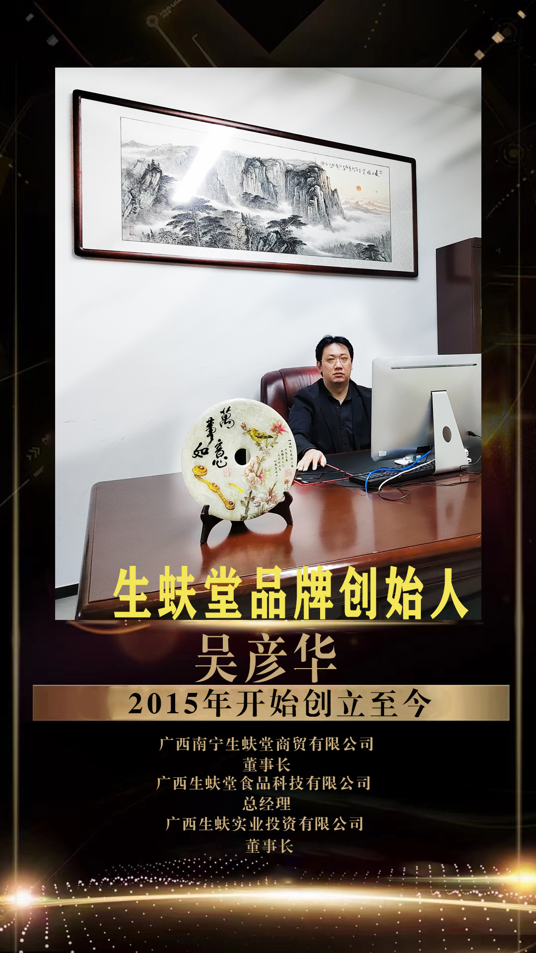 微信圖片_20220920152801.jpg