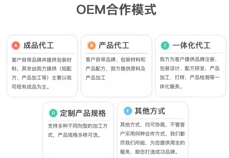 微信圖片_20210923094827.jpg