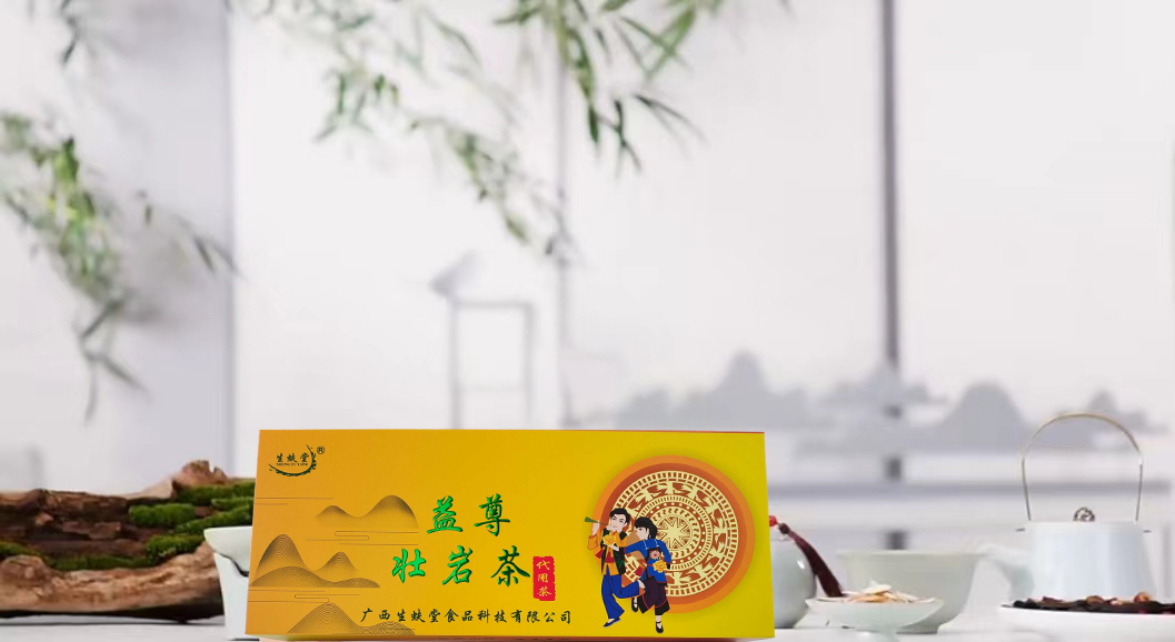 微信圖片_20230412142535.jpg