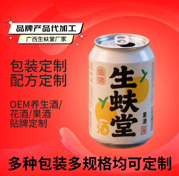 微信圖片_20250610142847.png